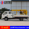 Vehicle-mounted Hydraulic Rotary Drilling Rig