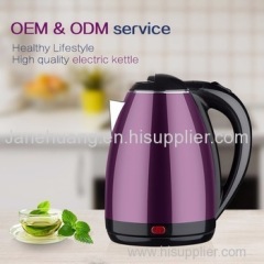 1.8L Cordless Electric Kettle Electronic Hot Water Heater Pot with Boil Dry Protection