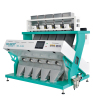 320 channels 5 chute model type legumes. seeds. grains. cereals CCD color sorter machine from China manufacturer