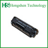 Compatible HP 2612A Toner Cartridge