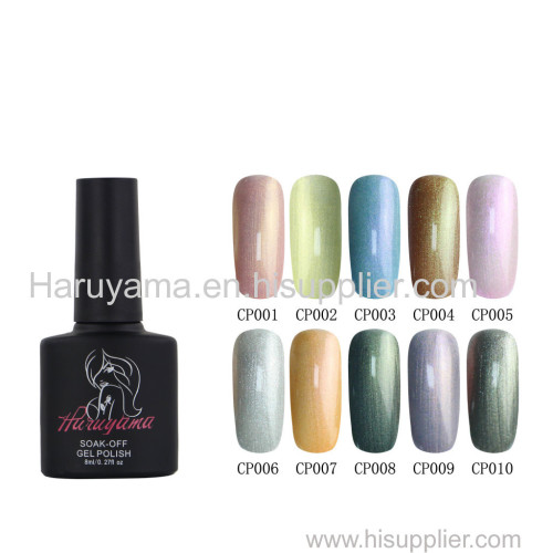 Haruyama OEM China factory wholesale nail Products soak off mermaid effect colorful uv/led gel polish