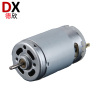 High Speed 6V Small Dc Motor For Cordless Power Tools