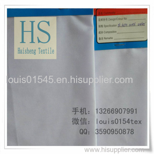 Nurse Off White Blue Fabric T/C 80/20 45x45 110x76 57/58 