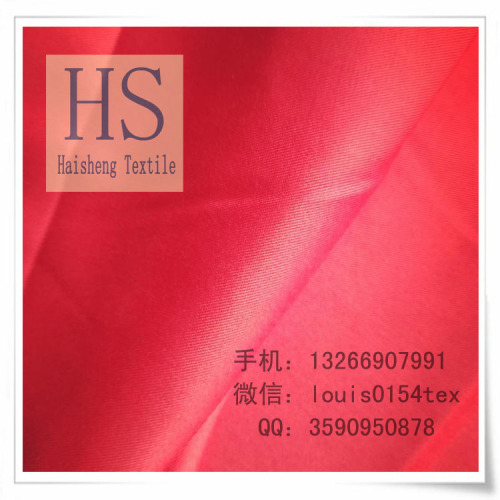 Poplin Fabric T/C 65/35 45x45 133x72 63 