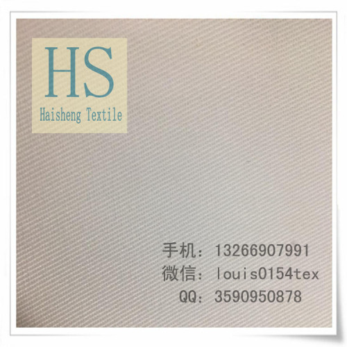 Polyester Cotton Fabric T/C 65/35 45x45 133x72 126gsm 63 