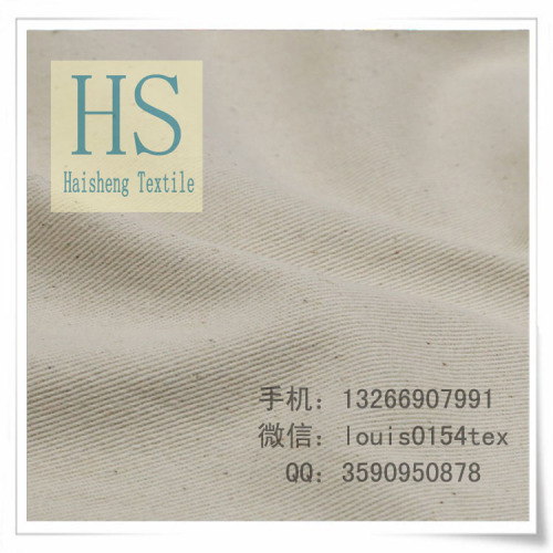 Polyester Cotton Fabric T/C 65/35 45x45 133x72 126gsm 63 