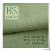 Polyester Cotton Fabric T/C 65/35 45x45 133x72 126gsm 63&quot;