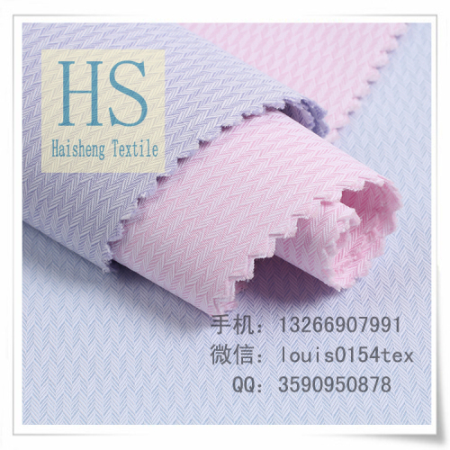 Poplin Fabric T/C 80/20 45X45 110X76 47 