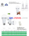 Patent LED Emergency Bulb Series 6/8/10/12/15W/China Biggest LED Emergency Bulb manufacturer TIS 1955 2551