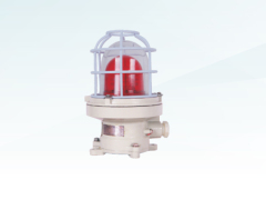 explosion proof acousto-optic alarm