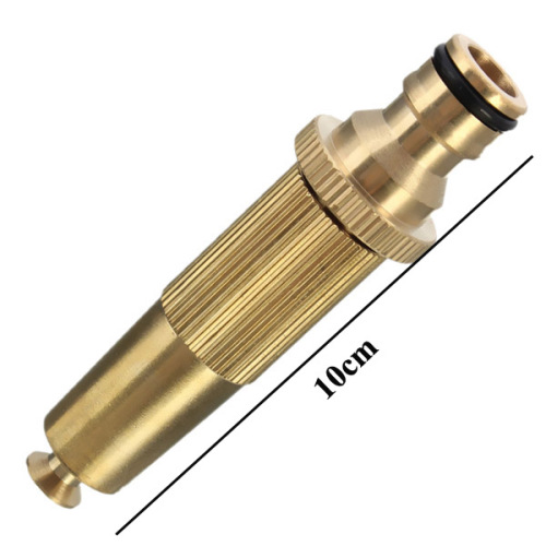 Brass quick fitting adjustable hose spray nozzle