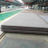 Q550 Q690 Q890 900 thickness 8mm20mm 30mm High Strength low alloy steel plate on sale