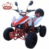 phyes brand chinese new mini 125cc 4x4 quad atv for sale