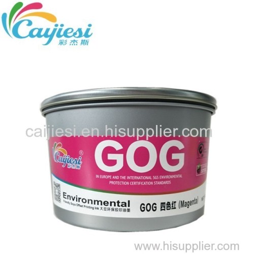 SOY PROCESS OFFSET INK High quality offset ink magenta ink