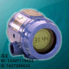 Emerson Rosemount 3144P Temperature Transmitter