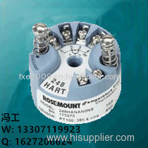 Rosemount248 Integrated Temperature Transmitter
