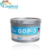 ANGEL Super quality Printing Ink Offset Ink cyan ink