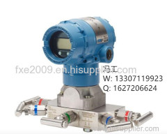 Emerson Rosemount Flow Transmitter 2051 series