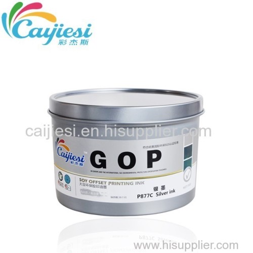 Silver ink offset printing ink