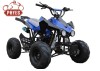phyes four wheeler atv 110cc atv all terrain vehicle