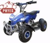 phyes loncin 49cc mini quad atv with good mini atv wheels & tyre and mini atv cover