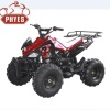 phyes powerful 4 wheel atv quad bike 110cc atv 110cc for adults atv information