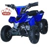 49cc electric start mini quad atv mini moto 50cc fastest 2 stroke atv for sale