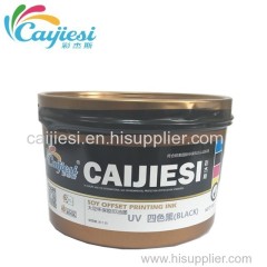 CJS bright and fast drying uv offset printing ink black ink