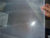 Hot sale low price stainless steel wire mesh 400 mesh stainless steel mesh