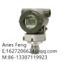 Yokogawa Differential Pressure Transmitter EJA110E