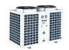 High efficient heat pump for commercial swimming pool