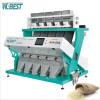 High efficient good quality steady performance Spices. pepper. gum CCD color sorting machine with best price China made