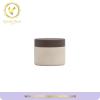 Cosmetic Customized White Glass Jar with customized lid