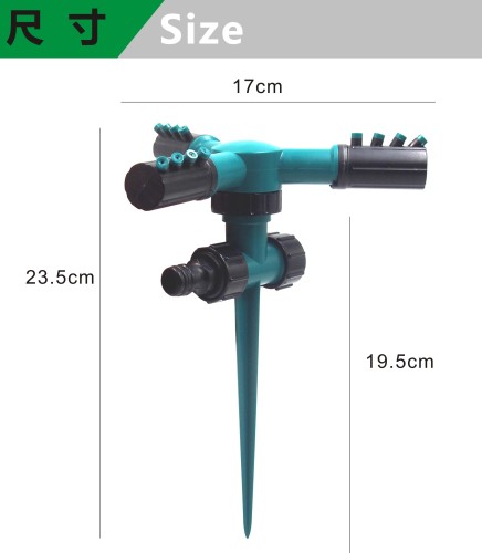 Plastic Water Sprinkler For Lawn