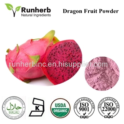 Red Dragon Fruit Powder Wheatgrass powder Broccoli powder