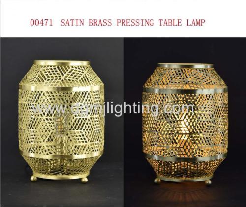 Satin Brass Pressing Table Lamp D200*H280mm