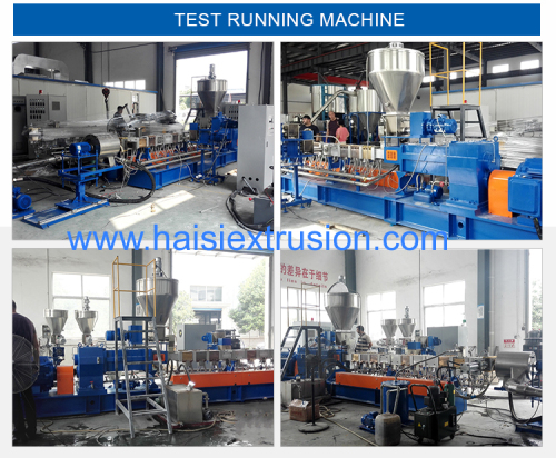 Nanjing Haisi twin screw extruder for plastic compounding and granulating