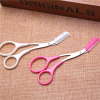 best eyebrow scissors eyebrow tools tweezerman brow shaping scissors and brush eyebrow trimmer small scissors