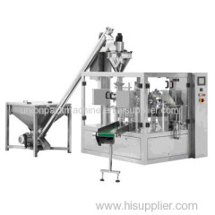 Powder Packaging Line supplier