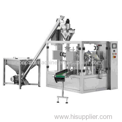 Powder Packaging Line supplier