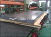 Cold rolled steel coil