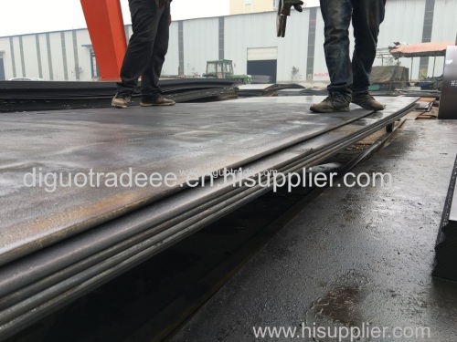 China Hot rolled plate