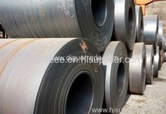 Hot rolled steel coil