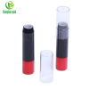 cosmetic pen/OPP1912 PBT cosmetic pen PBT cosmetic pen manufacturer