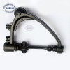 hot sale automobile control arm