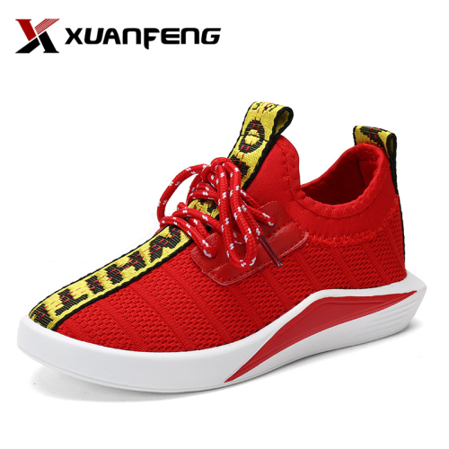 Hyp Sneaker Sports Running Shoes Fly Knitting Style