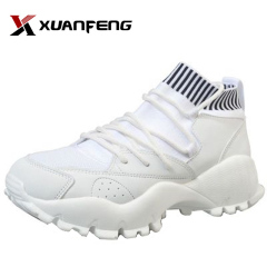 Tex trail walking shoes sock sport shoes with white sole
