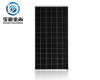210W 220W 240W 250W 260W 300W 320W 350W 360W 400W 5bb 72cell Mono Solar Panel with ISO IEC Pice From Sun Power