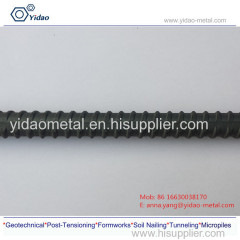 PSB830 PSB930 PSB1080 high strength steel bar prestressed anchorage post tension bar