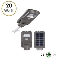 20W solar LED street light